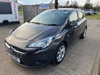 Used Vauxhall Corsa 2016 for sale - 73890631: Photo