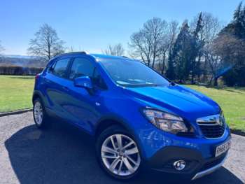 Used Vauxhall Mokka 2016 for sale - 74431421: Photo