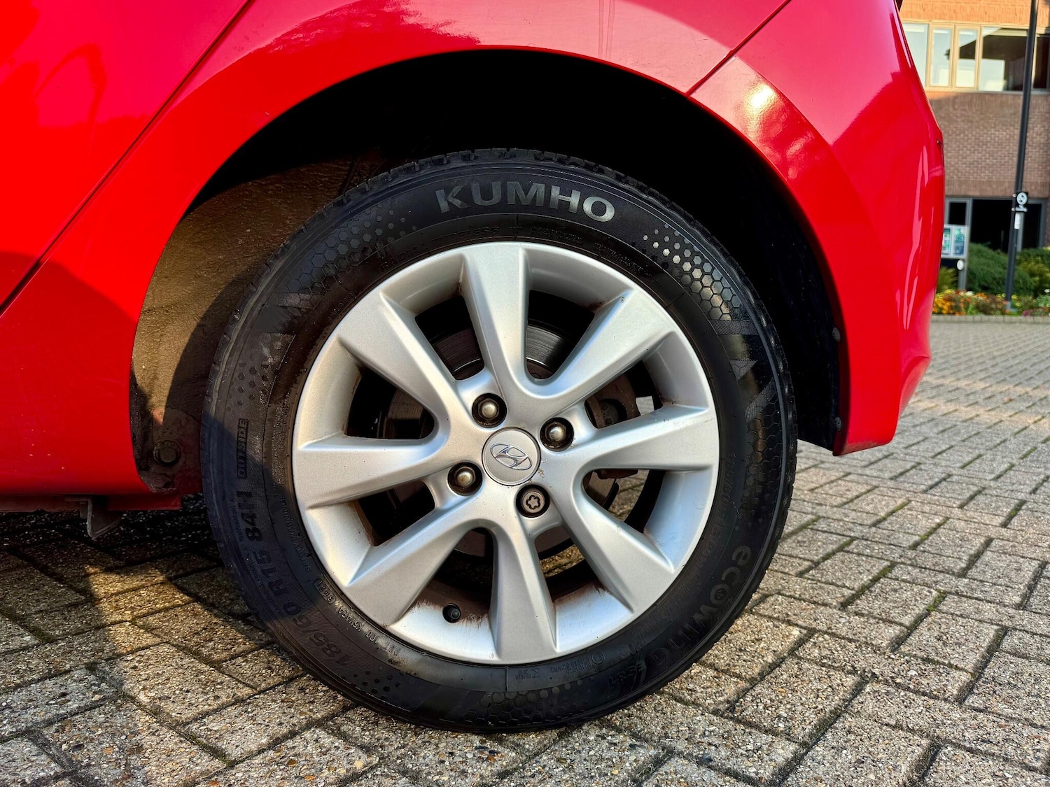 Used Hyundai i20 for sale - 76584025: Photo 23