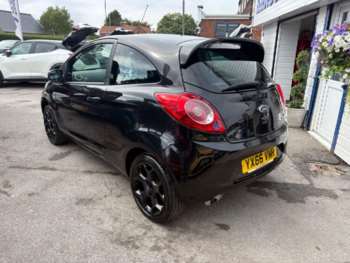 Used Ford Ka 2016 for sale - 75277978: Photo
