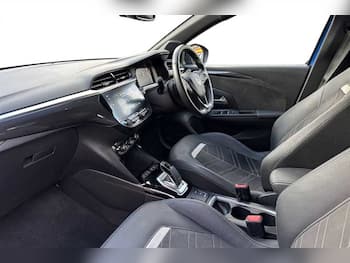 Used Vauxhall Corsa 2021 for sale - 79849120: Photo