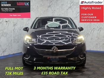 Used Vauxhall Corsa 2016 for sale - 79033321: Photo