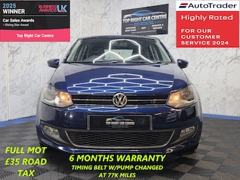 Used Volkswagen Polo 2014 for sale - 77833832: Photo