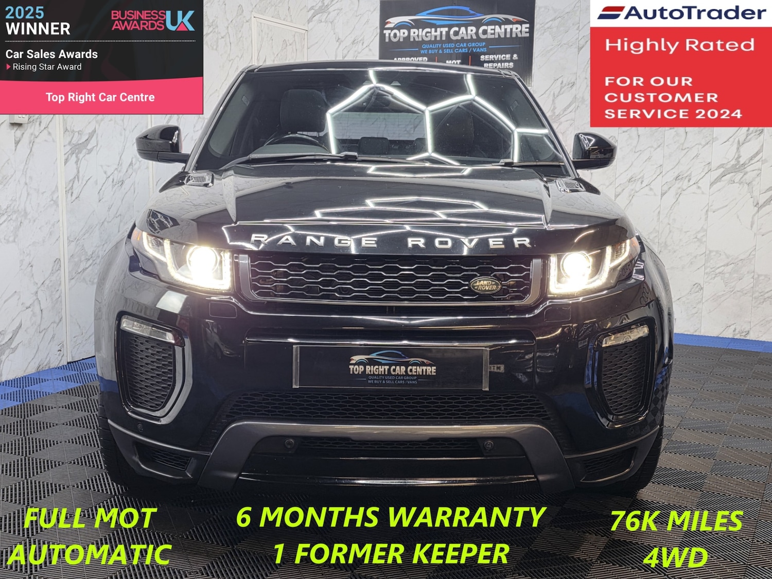 Used Land Rover Range Rover Evoque 2018 for sale - 77798053: Photo 3