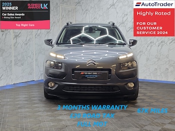 Used Citroen C4 Cactus 2015 for sale - 79489057: Photo