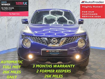 Used Nissan Juke 2016 for sale - 78692275: Photo