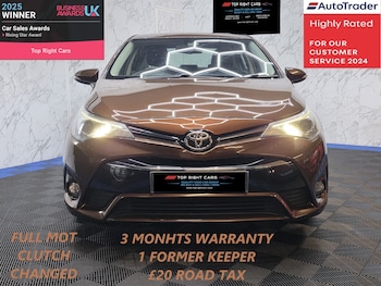 Used Toyota Avensis 2016 for sale - 79543868: Photo