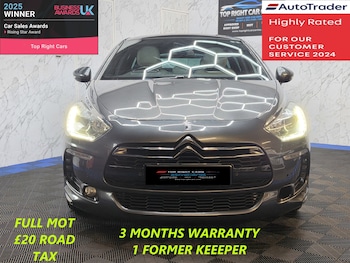 Used Citroen DS5 2015 for sale - 78667656: Photo