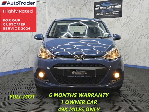 Used Hyundai i10 2014 for sale - 76142705: Photo 3
