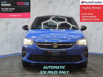 Used Vauxhall Corsa 2021 for sale - 79668861: Photo
