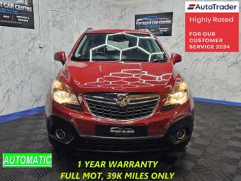 Used Vauxhall Mokka 2015 for sale - 74047737: Photo