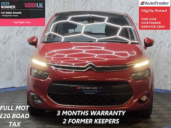 Used Citroen C4 Picasso 2014 for sale - 79611816: Photo