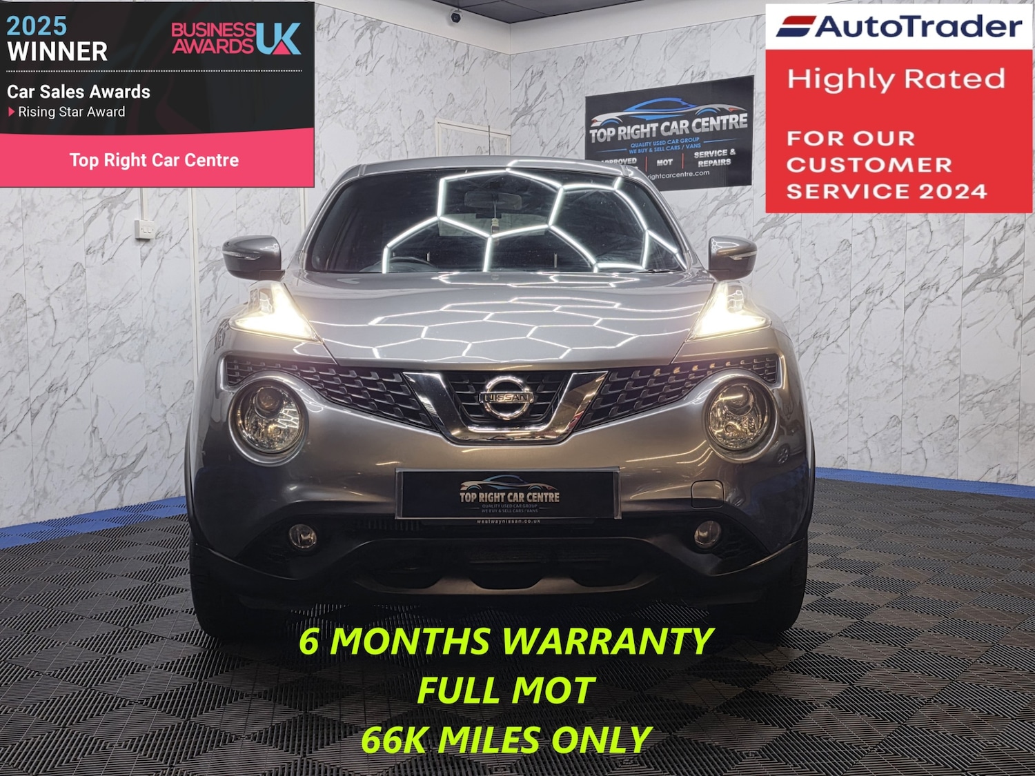 Used Nissan Juke 2015 for sale - 77400161: Photo 3
