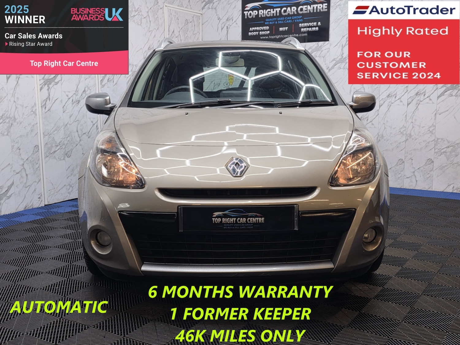 Used Renault Clio 2012 for sale - 77648234: Photo 3