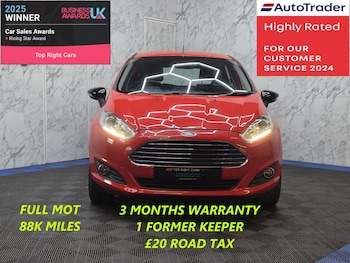 Used Ford Fiesta 2015 for sale - 78933440: Photo