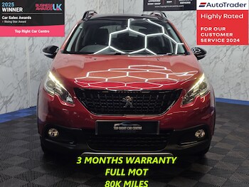 Used Peugeot 2008 2018 for sale - 78346178: Photo