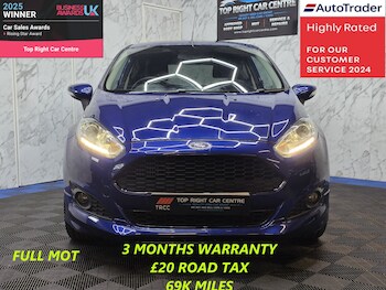 Used Ford Fiesta 2015 for sale - 78465822: Photo