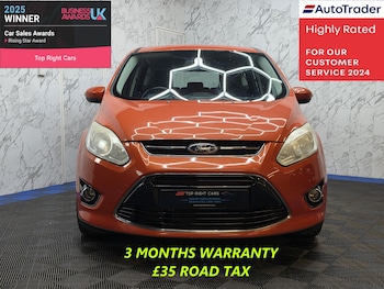 Used Ford C-Max 2012 for sale - 79286863: Photo