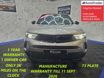 Used Vauxhall Mokka 2023 for sale - 73306893: Photo