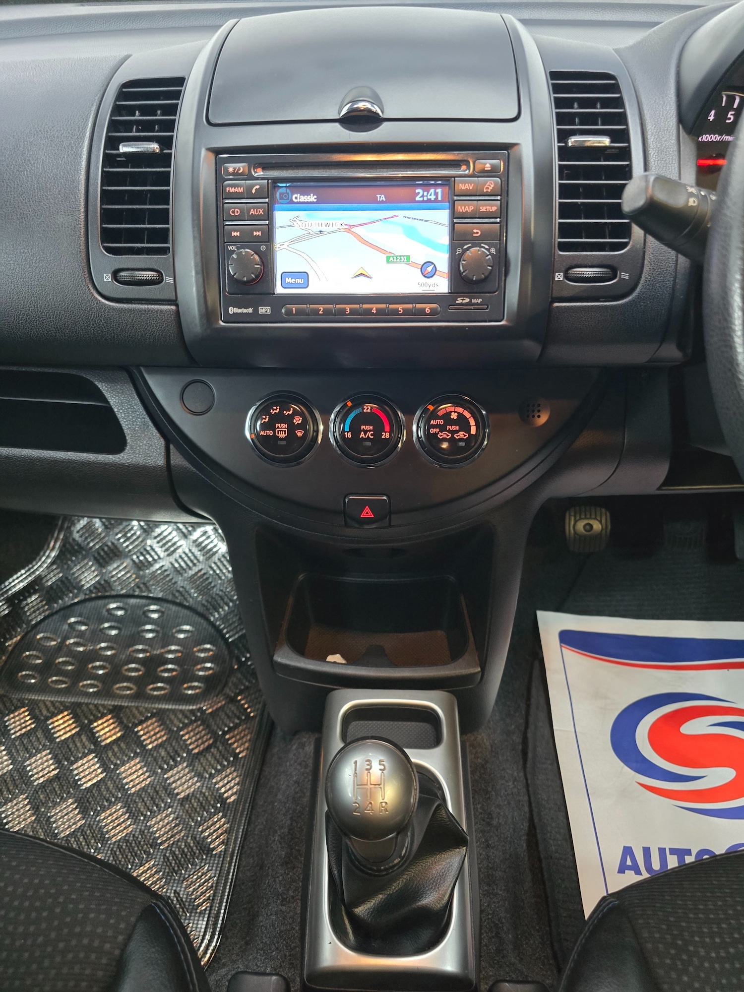 Used Nissan Note 2012 for sale - 76445048: Photo 14