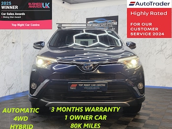 Used Toyota RAV4 2018 for sale - 78219653: Photo