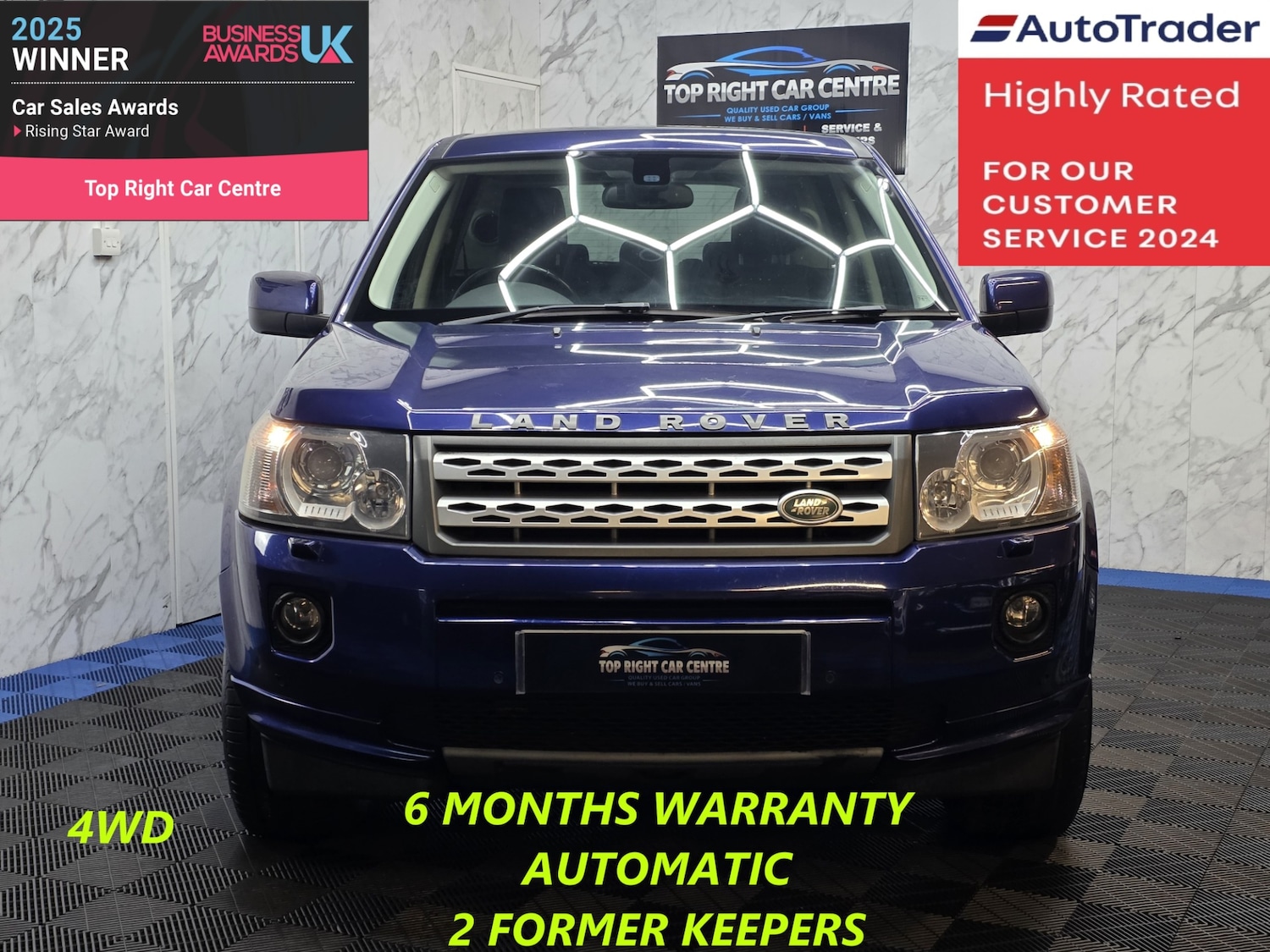 Used Land Rover Freelander 2011 for sale - 76671082: Photo 3