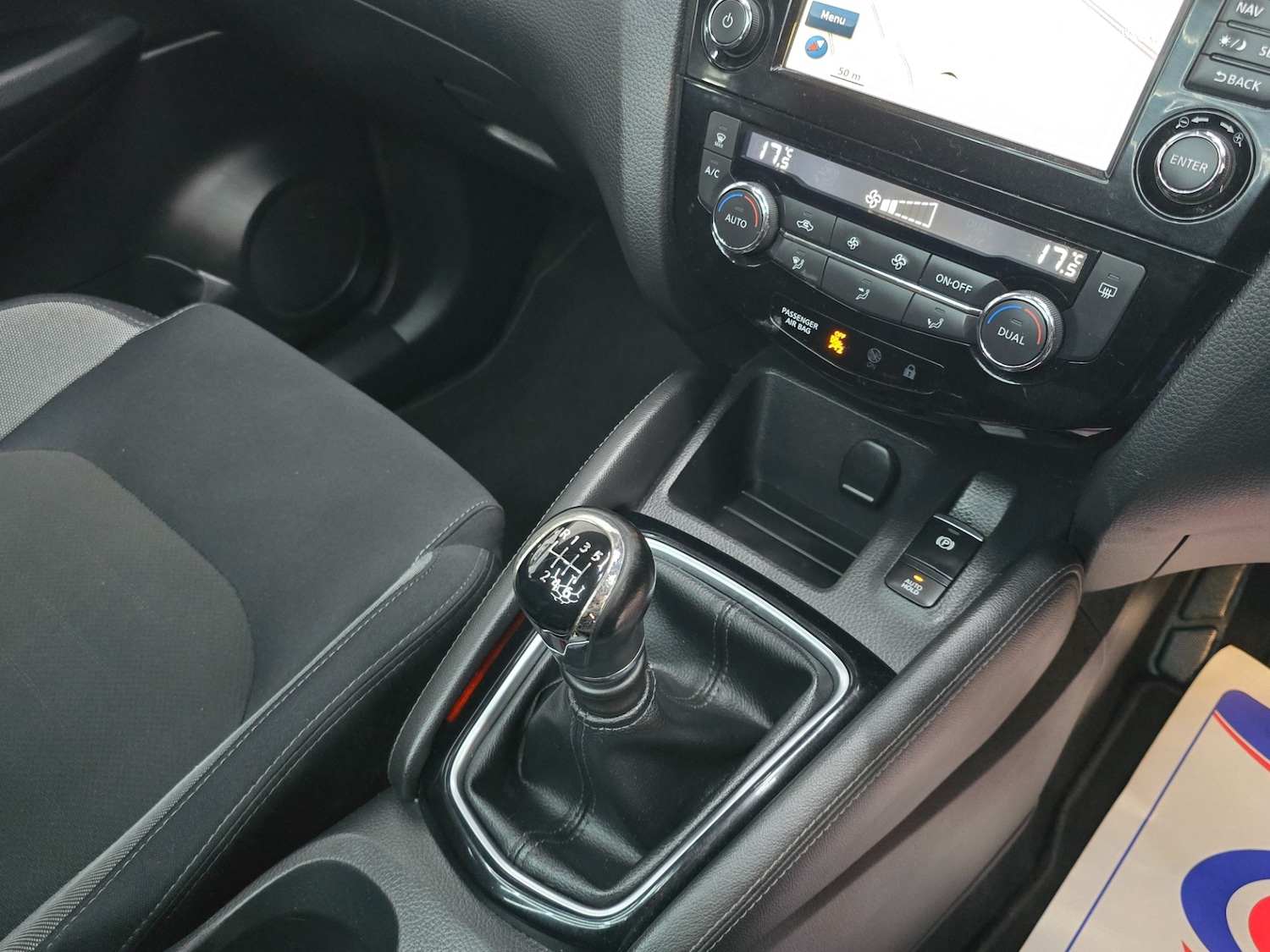 Used Nissan Qashqai 2018 for sale - 76596604: Photo 19