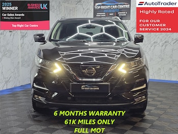 Used Nissan Qashqai 2018 for sale - 76596604: Photo