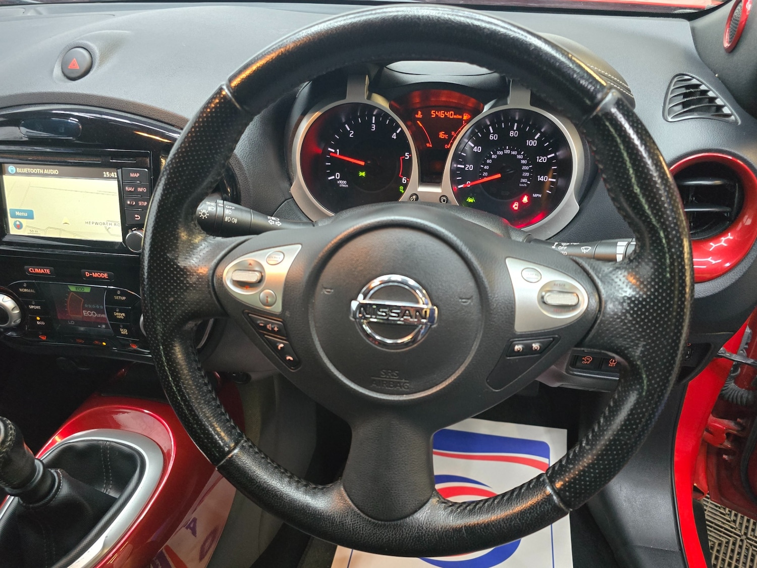 Used Nissan Juke 2015 for sale - 76130953: Photo 12