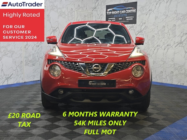 Used Nissan Juke 2015 for sale - 76130953: Photo 3