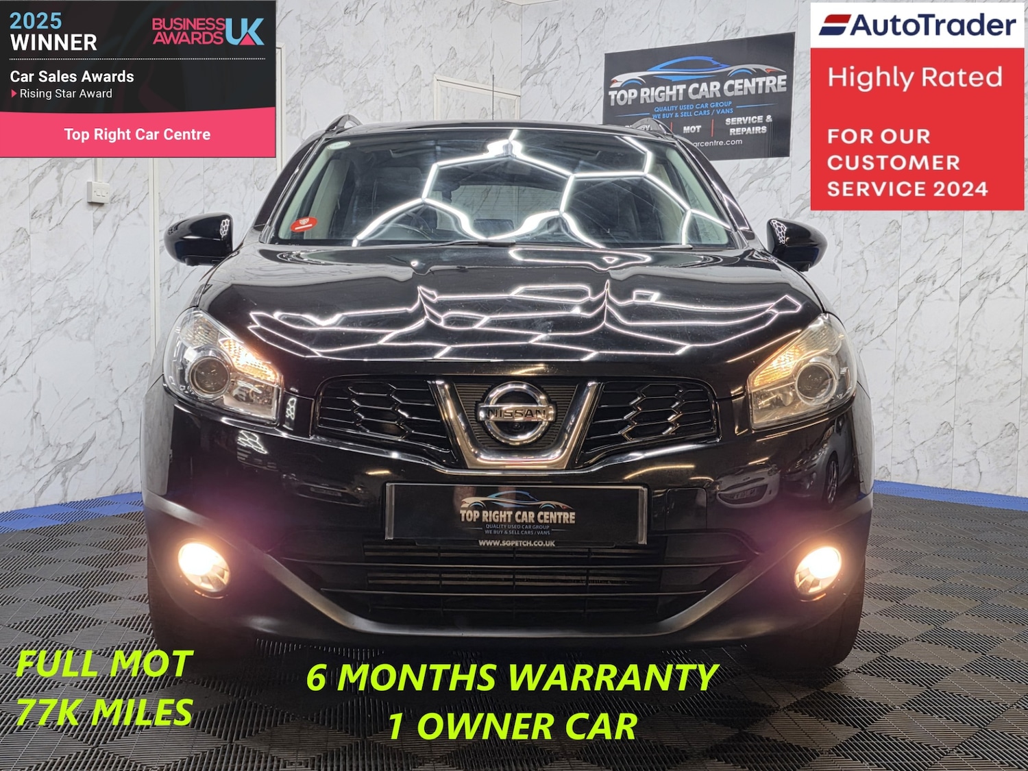 Used Nissan Qashqai 2013 for sale - 77297111: Photo 3