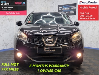 Used Nissan Qashqai 2013 for sale - 77297111: Photo