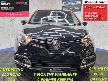 Used Renault Captur 2015 for sale - 78387821: Photo