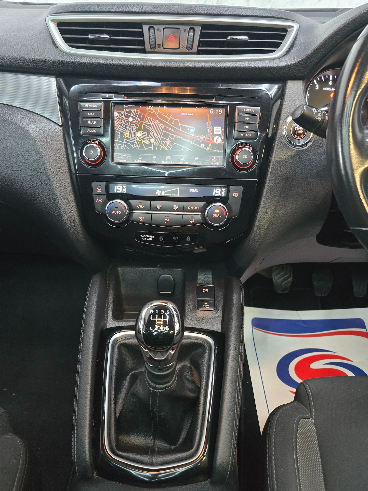 Used Nissan Qashqai 2019 for sale - 76941929: Photo 14