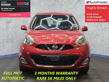 Used Nissan Micra 2015 for sale - 79042039: Photo