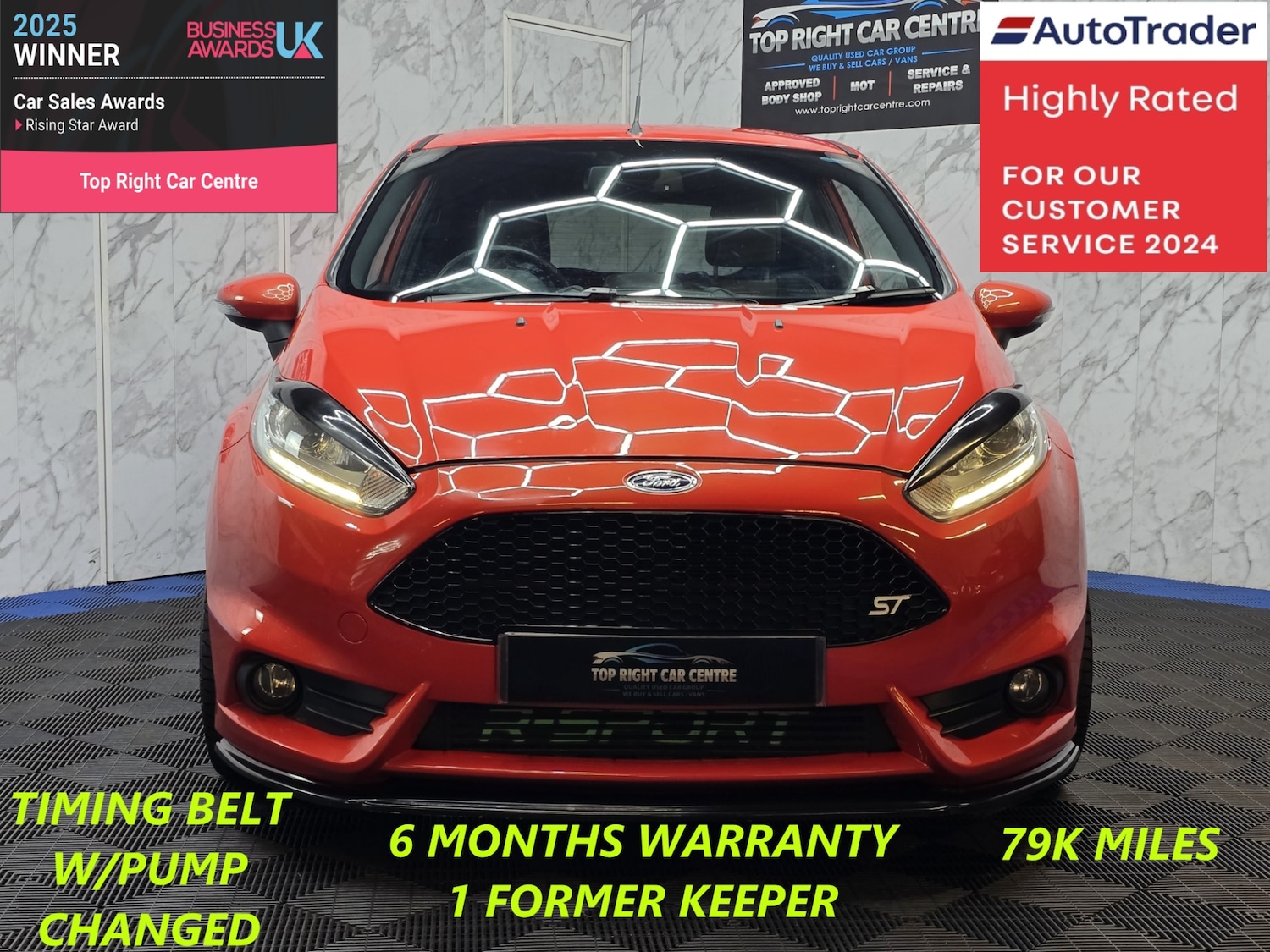 Used Ford Fiesta 2016 for sale - 77350610: Photo 3