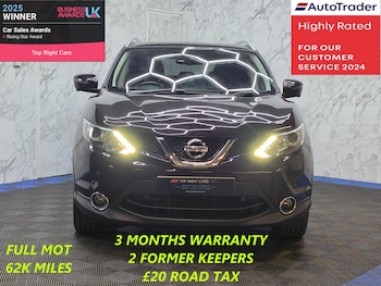 Used Nissan Qashqai 2017 for sale - 78982910: Photo