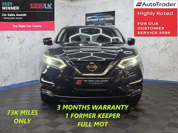 Used Nissan Qashqai 2018 for sale - 78306576: Photo
