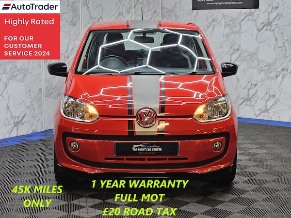 Used Volkswagen up! 2014 for sale - 75074058: Photo 3