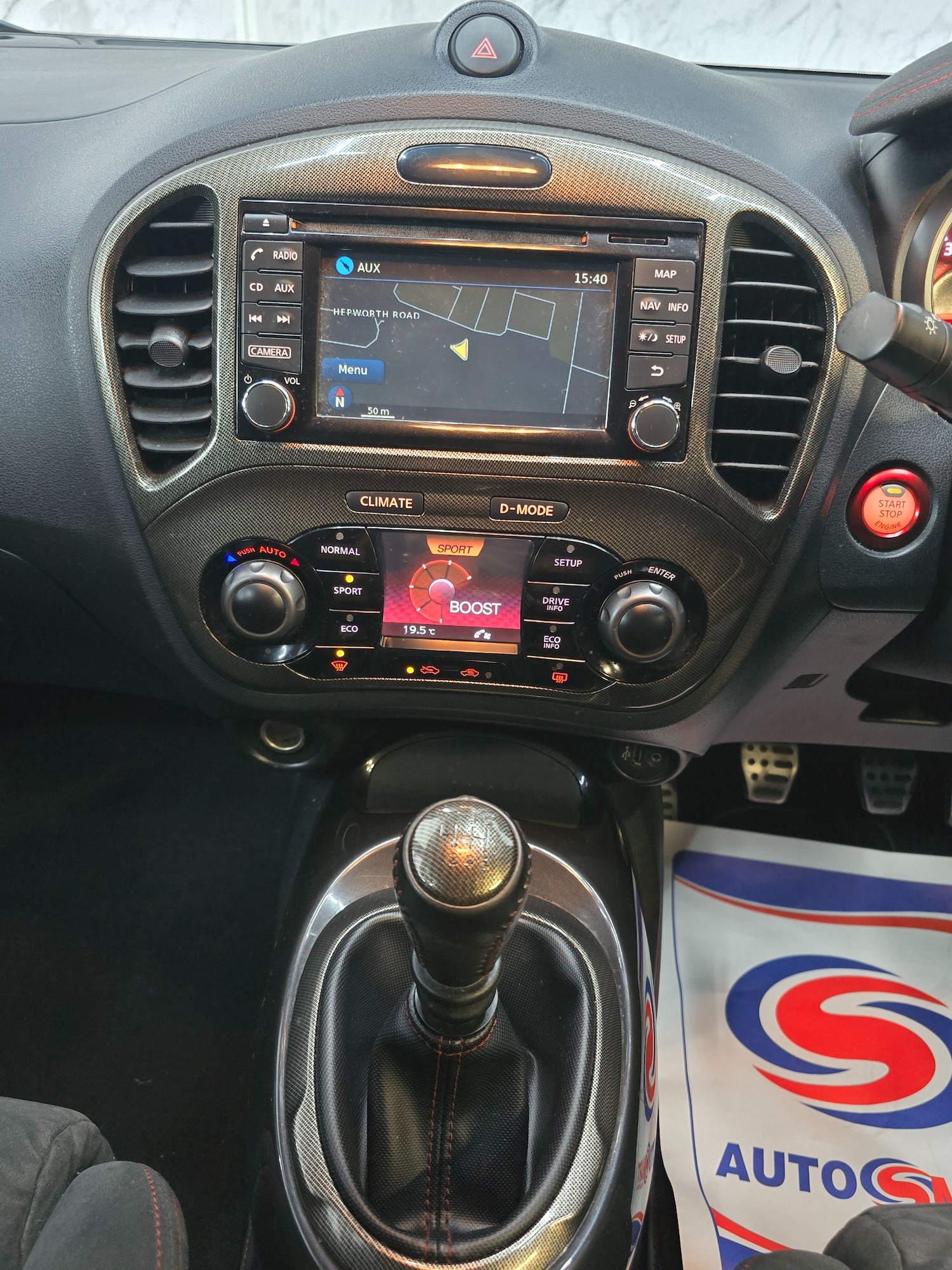 Used Nissan Juke 2016 for sale - 76758972: Photo 16