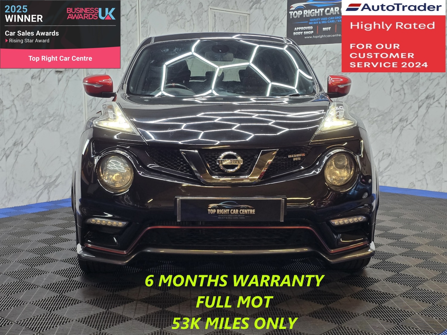 Used Nissan Juke 2016 for sale - 76758972: Photo 3