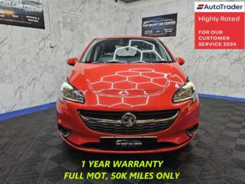 Used Vauxhall Corsa 2016 for sale - 74123767: Photo