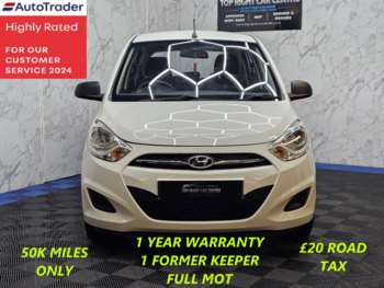 Used Hyundai i10 2014 for sale - 75399735: Photo