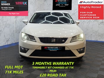 Used SEAT Leon 2014 for sale - 79644754: Photo