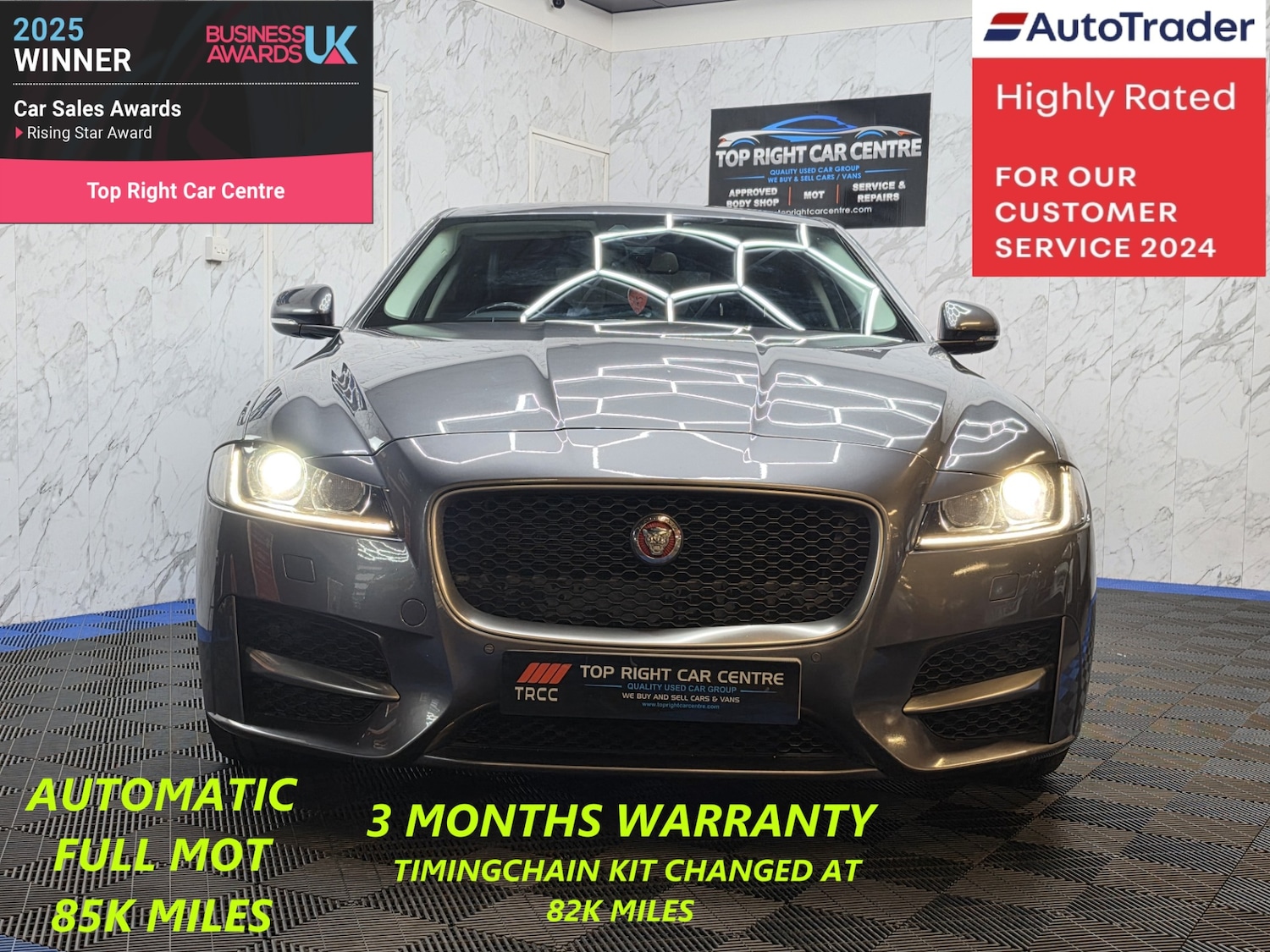 Used Jaguar XF 2016 for sale - 78176618: Photo 3