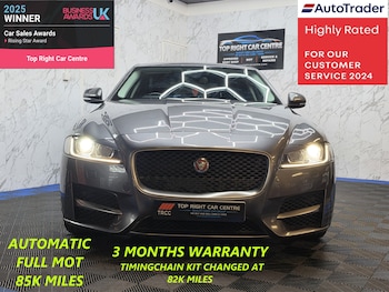 Used Jaguar XF 2016 for sale - 78176618: Photo