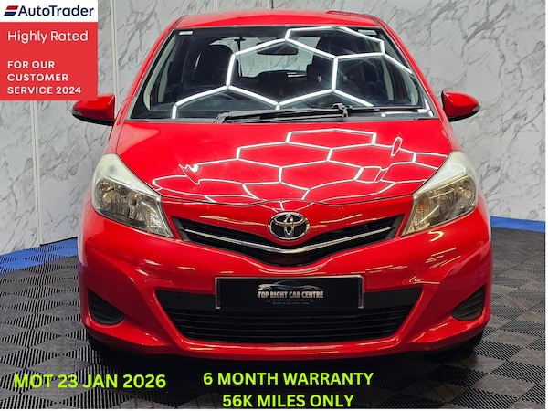 Used Toyota Yaris 2013 for sale - 75036774: Photo 3