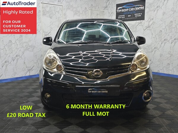 Used Nissan Note 2012 for sale - 76130962: Photo 3