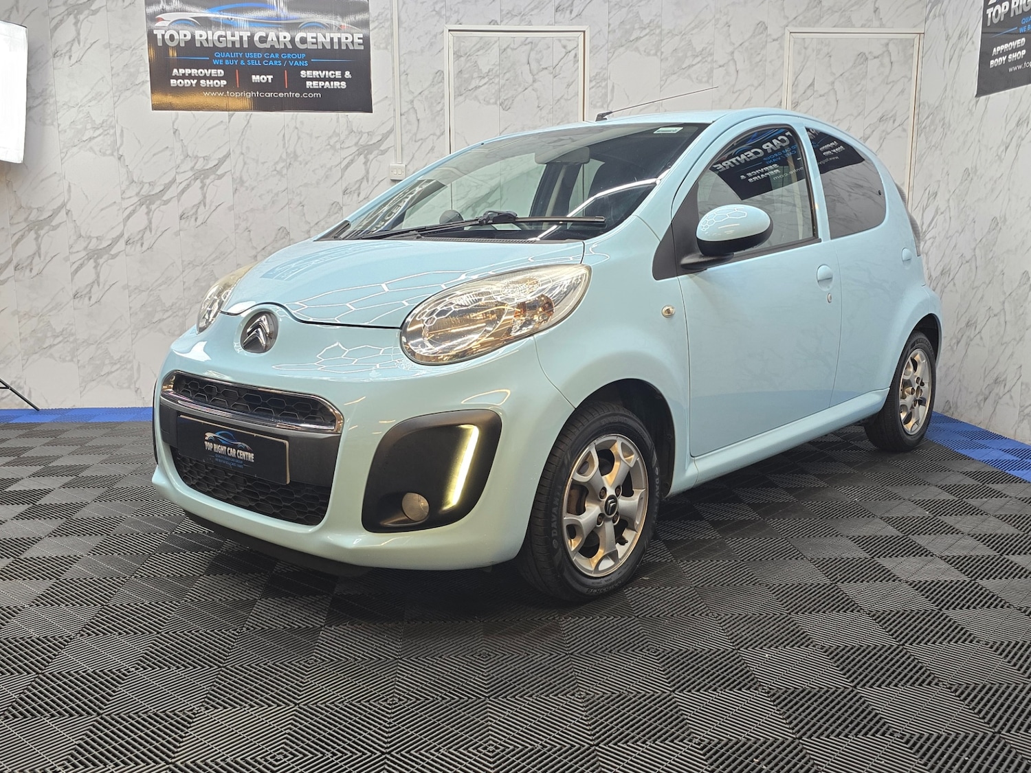 Used Citroen C1 2013 for sale - 76774686: Photo 5