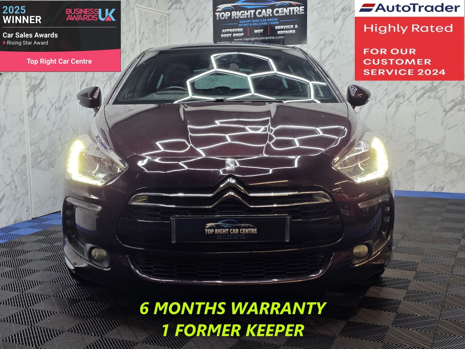 Used Citroen DS5 2014 for sale - 76758049: Photo 3